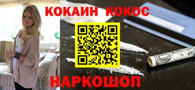 дживик Будённовск
