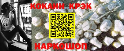 дживик Будённовск
