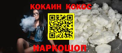 наркотики Бугуруслан