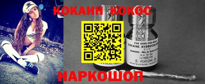 наркотики Бузулук