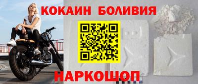 дживик Будённовск