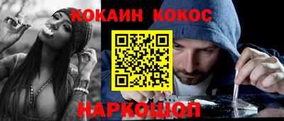 дживик Будённовск