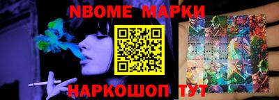 наркотики Бугуруслан
