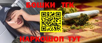 наркотики Бузулук