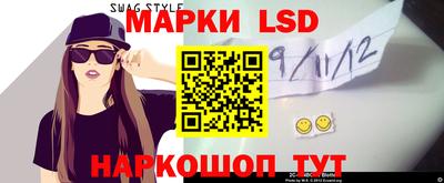 наркотики Бузулук