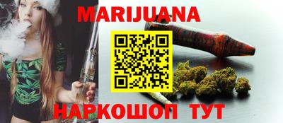 дживик Будённовск