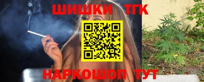 дживик Будённовск