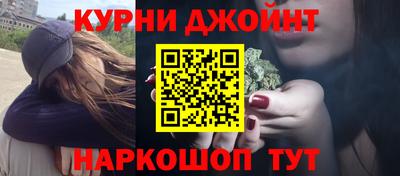 наркотики Бузулук