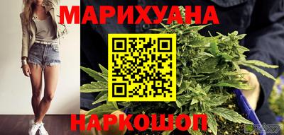 дживик Будённовск