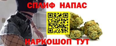наркотики Бузулук
