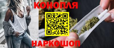 наркотики Бугуруслан