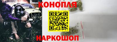 дживик Будённовск