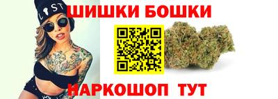 наркотики Бузулук