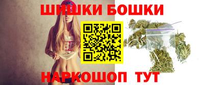 наркотики Бугуруслан