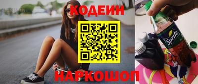 дживик Будённовск