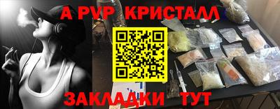 наркотики Бузулук