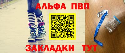 наркотики Бузулук