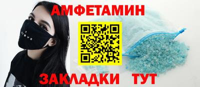 наркотики Бузулук