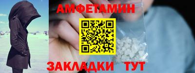 дживик Будённовск