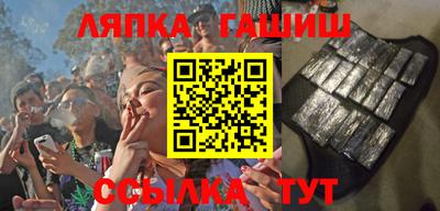 дживик Будённовск