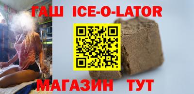 наркотики Бузулук