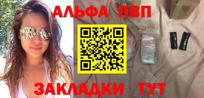 наркотики Бугуруслан