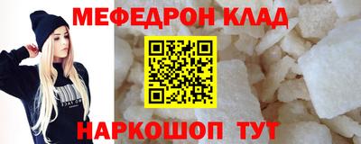 дживик Будённовск