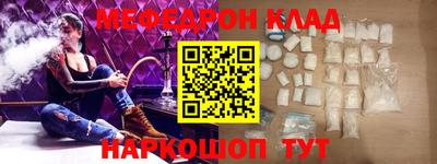 наркотики Бузулук