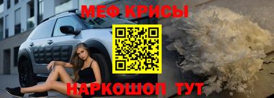 наркотики Бугуруслан