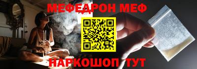 наркотики Бузулук